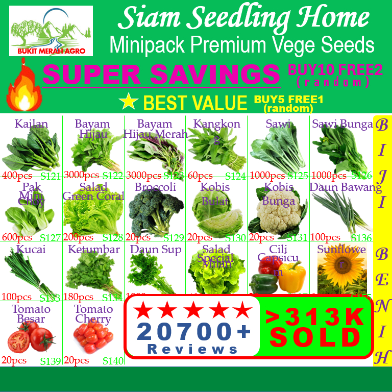 PREMIUM QUALITY 2/3 Pilihan Biji Benih Sayur Sayuran Pelbagai Vegetable Seed Bibit Kebun Bandar Tepi Rumah Ladang Garden