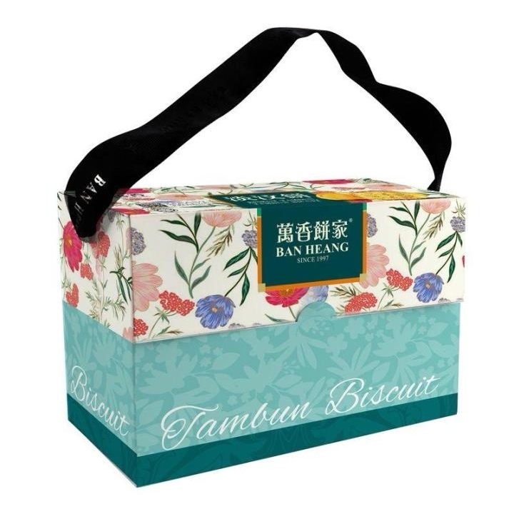 BAN HEANG Tambun Biscuit Original 8pcs/24pcs HALAL 万香饼家淡汶饼 Penang Signature Brand by PenangToGo