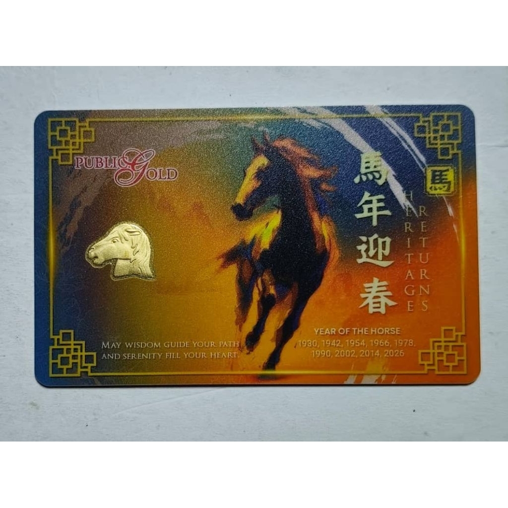 gold.bar.1gram.999.9