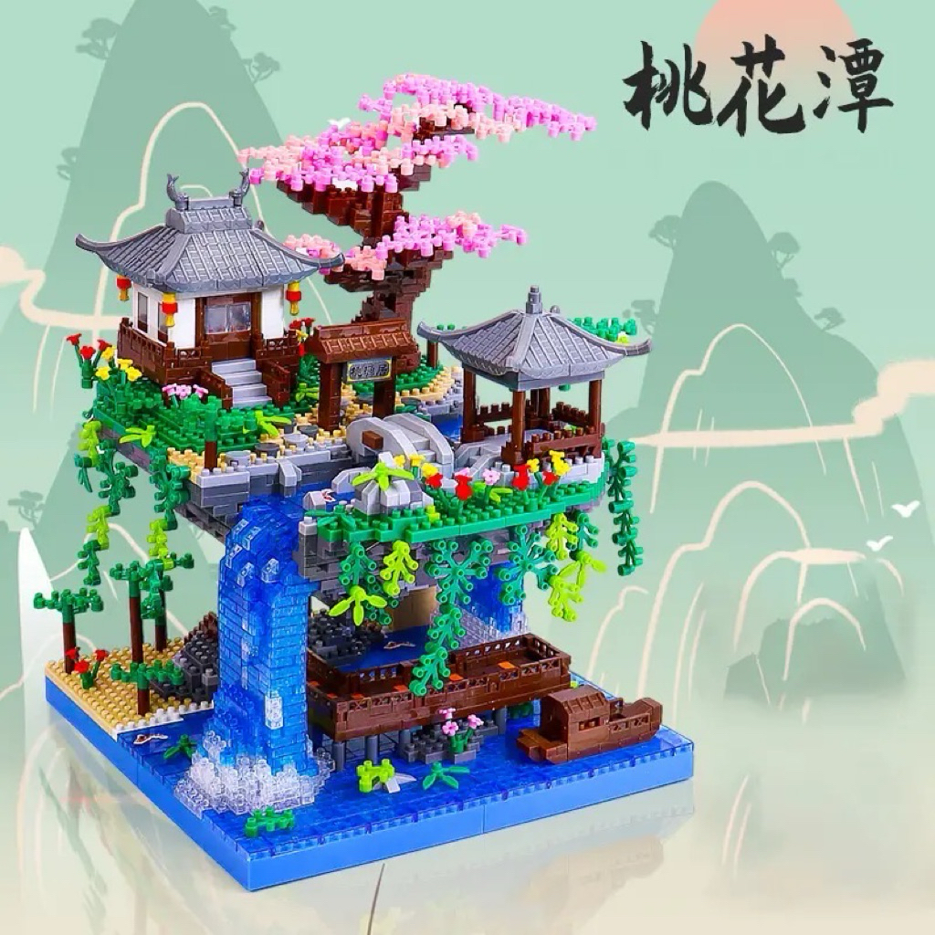 #Lego #积木 桃花潭套装 #合适送礼 #生日礼物 britday Giff #精致乐高游戏