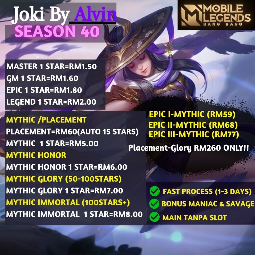 Joki Mobile Legends MLBB Murah Malaysia/MLBB Boosting Rank /ML Boost/joki ml/joki mlbb