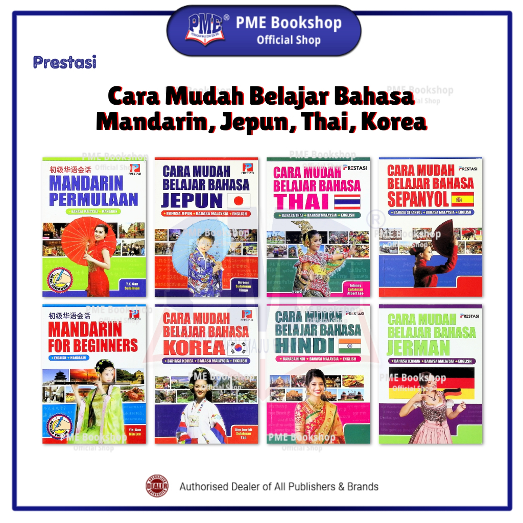 【PME Bookshop】 Prestasi Publication: Cara Mudah Belajar Bahasa Mandarin /Japanese /Korean /Thai /Arab / Jerman/ Sepanyol