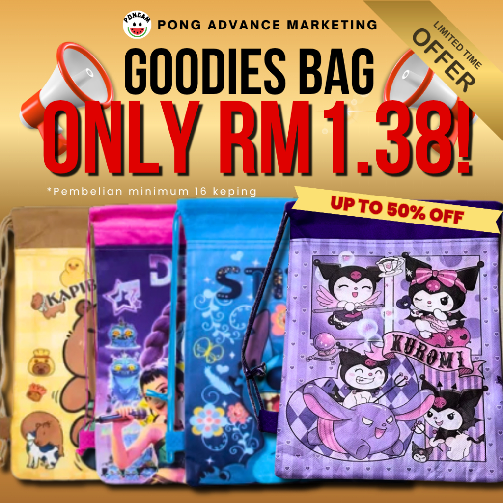 Fabric Drawstring Backpack Econic Loot Bag Goodies Children Unicorn Cars Cartoon School Bag Ravel Shoulder