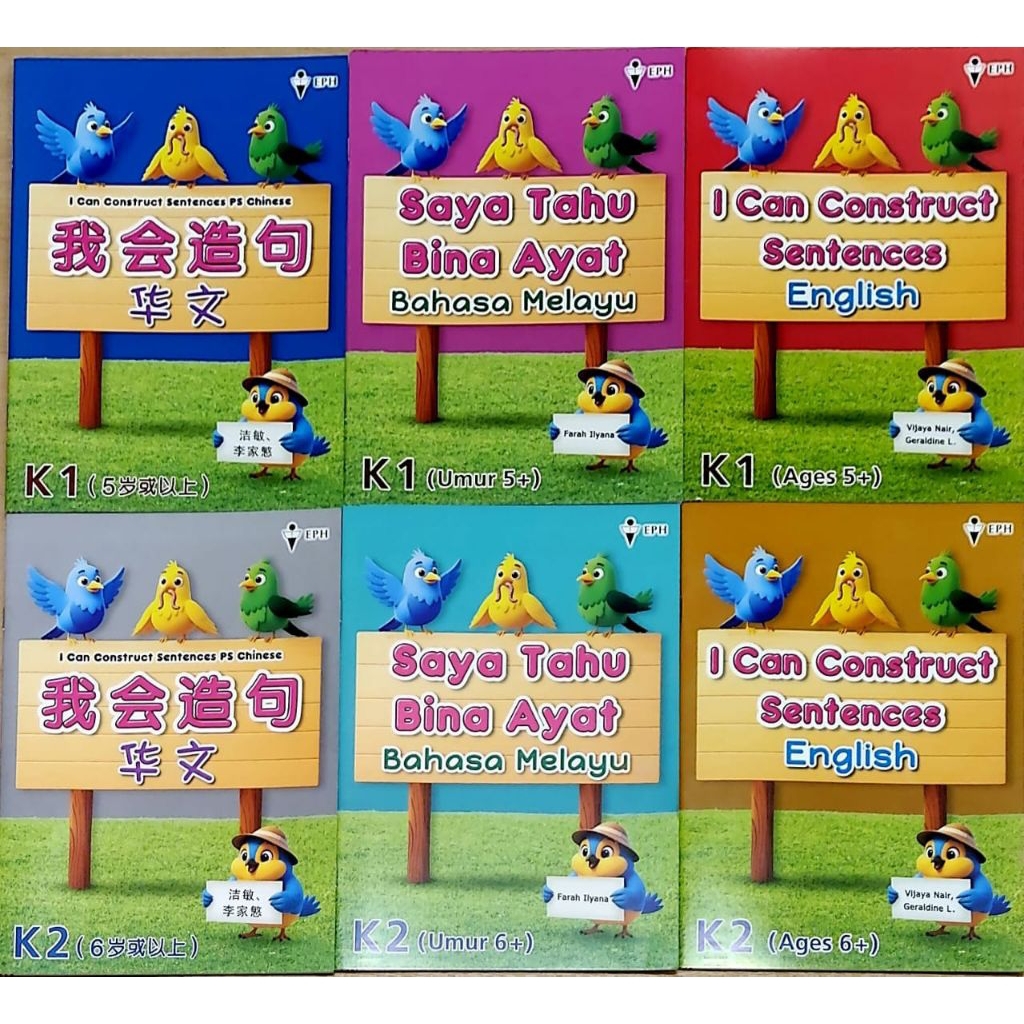 (EPH)2026 I CAN CONSTRUCT SENTENCES & SAYA TAHU BINA AYAT K1- K2 (AGES 5+)