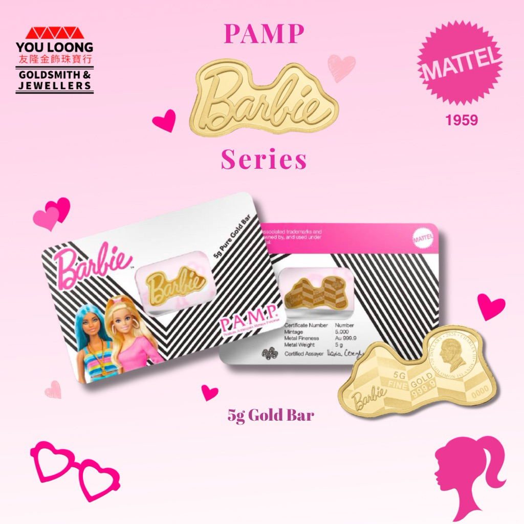 Youloong Suisse PAMP Barbie design 5g goldbar 999.9GOLD-5000pcs mintage