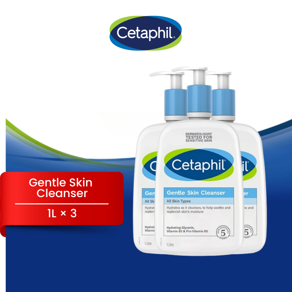 CETAPHIL Gentle Skin Cleanser (125ml / 250ml / 500ml / 500ml × 2 / 1L / 1L × 2 / 1L × 3)
