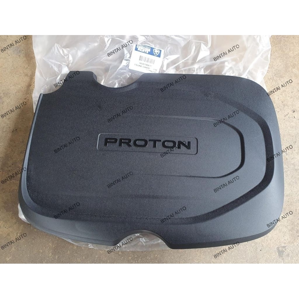 *Proton X90, X50 2020-2024, S70 Engine Top Cover 6600148617