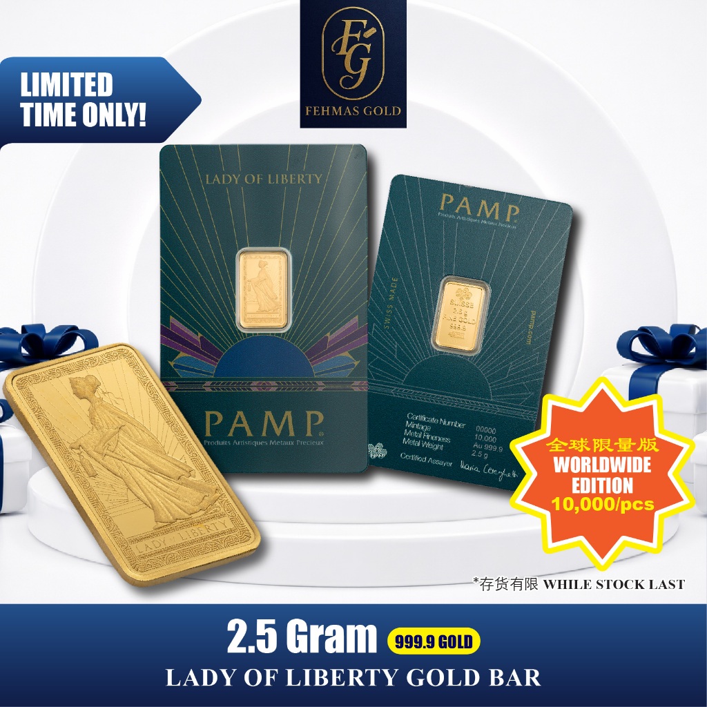 FEHMAS 999.9 PAMP Suisse Lady of Liberty Limited Edition 2.5g Gold Bar