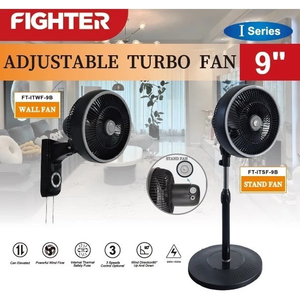 FIGHTER 9" TURBO Powerful Stand Circulation Fan Adjustable Fan | Table Fan | Kipas Berdiri | Kipas Meja Kipas Angin