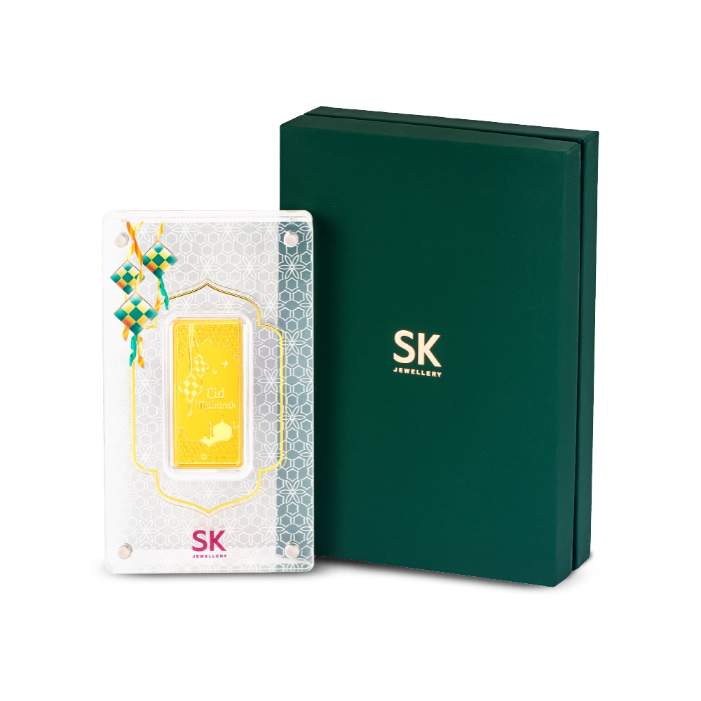 SK Jewellery (0.2g) Hari Raya Eid Mubarak Ketupat 999 Pure Gold Bar