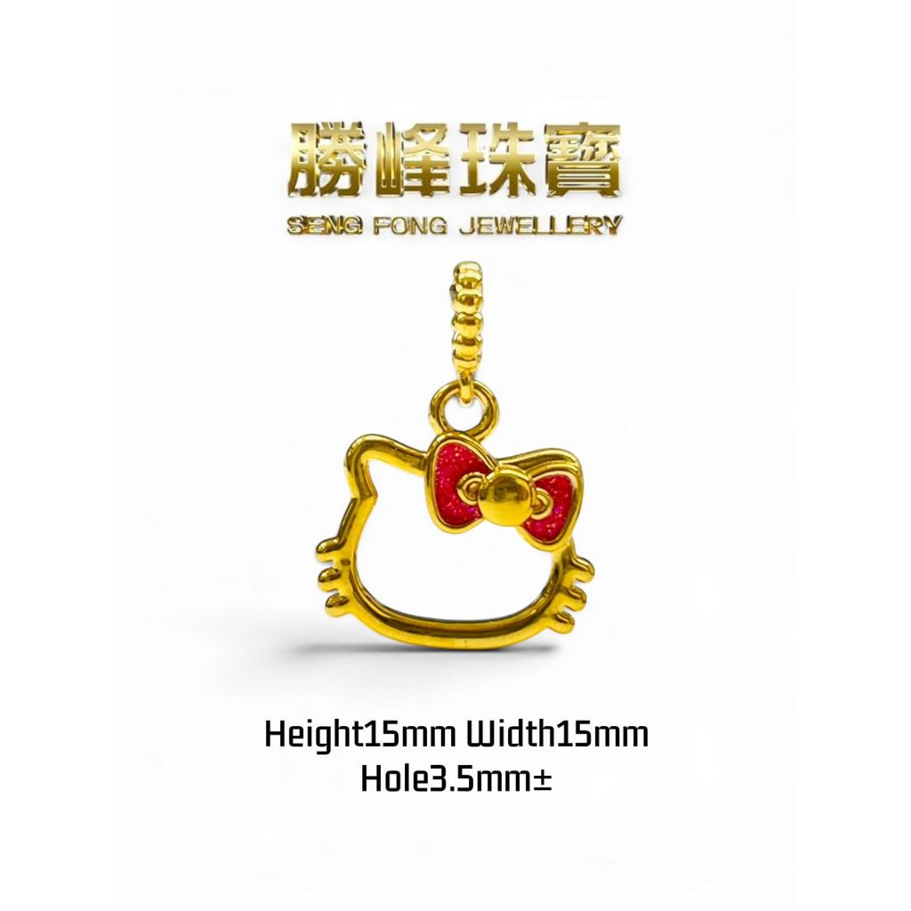 SF 烤漆蝴蝶结凯蒂吊坠 Paint Bow Hello Kitty Pendant/100%AUTHENTIC 916GOLD(6D355)