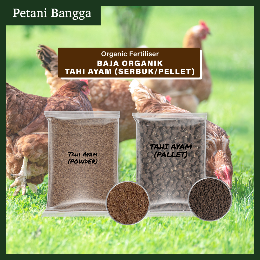 Baja Organik Tinja Ayam | 100% Baja Organik (Serbuk/Pallet) | Chicken Manure Organic Fertilizer | 100% Organic