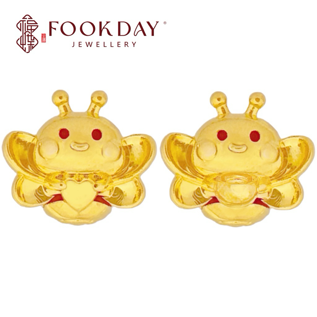FOOKDAY 916 5D 黄金元宝爱心蜜蜂串珠 Gold 916 Ingot Love Bee Charm Emas 916 Manik Lebah Hati Jonkong Bajet Hadiah