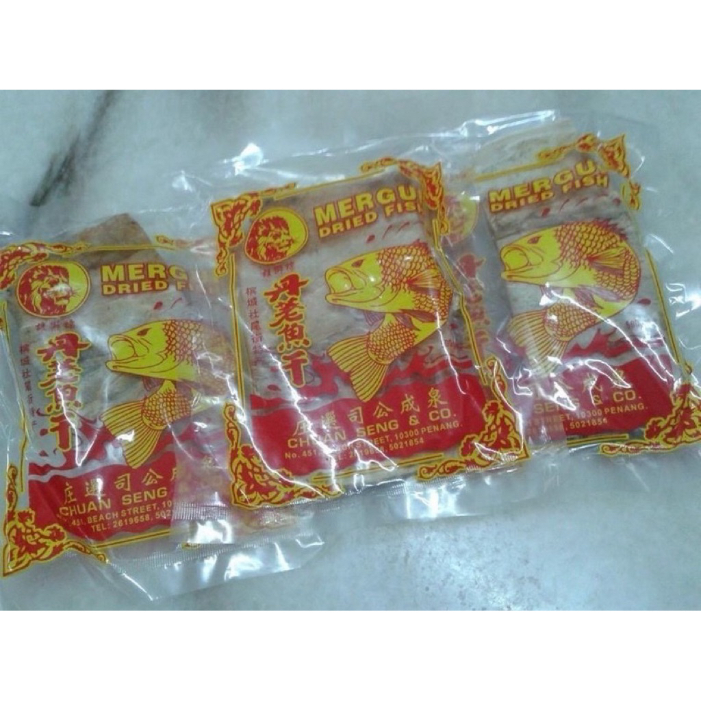 【梅香】Premium Mergui Dried Fish Ikan kurau masin 500g (Good Quality) Penang 老字号 丹荖咸鱼肉 无骨 咸鱼