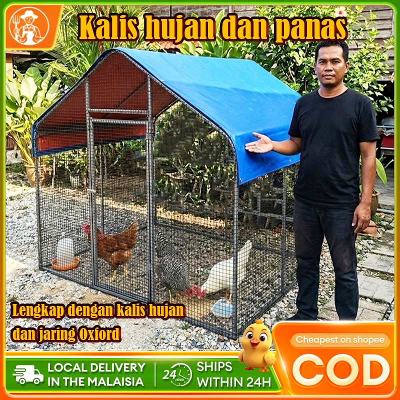 Large Chicken Coop Cage Ayam Sangkar Outdoor Bird Cage Duck Cage Kandang Ayam Pigeon cage 雞籠