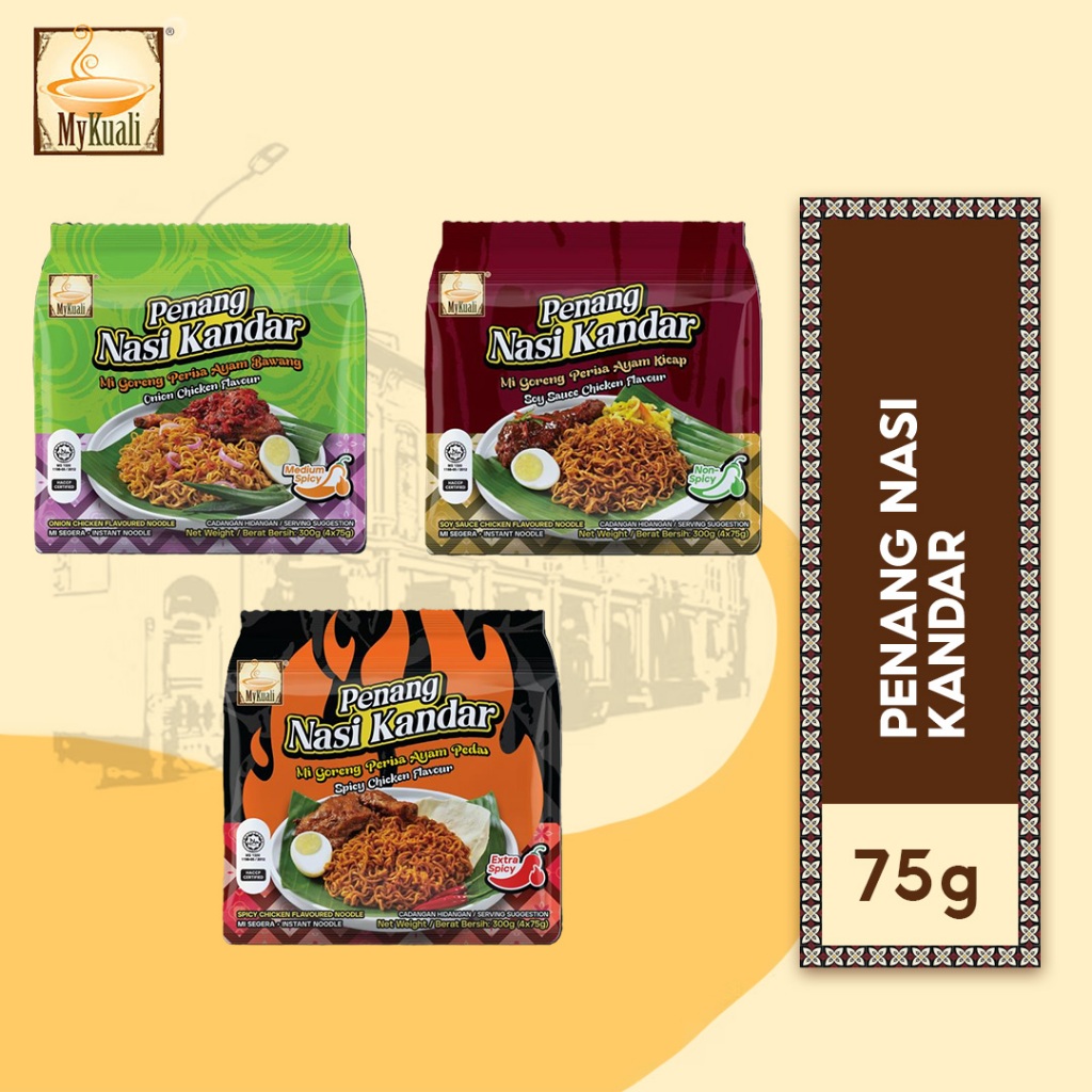 MYKUALI PENANG NASI KANDAR INSTANT NOODLE | Authentic Penang Heritage | 3 Variants
