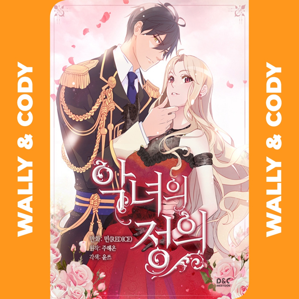 [𝐃𝐈𝐆𝐈𝐓𝐀𝐋] What It Takes to Be a Villainess • Chapter 01-163 • Manhwa • 𝗖𝗢𝗠𝗣𝗟𝗘𝗧𝗘𝗗 | 𝗘𝗯𝗼𝗼𝗸 | 𝗘𝗻𝗴𝗹𝗶𝘀𝗵
