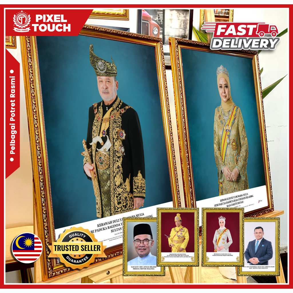 Frame Gambar Agong / Permaisuri Perdana Menteri Dan Sultan Negeri Di Malaysia Saiz A2 Bingkai Kayu Bunga Keemasan