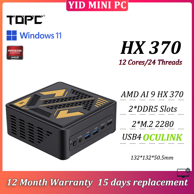 TOPC MINI PC AMD AI 9 HX 370/AI 9 365/AI 7 PRO 360/AI 5 340/AI 9 HX 470 2*DDR5 2*M.2 2280 USB4 Oculink Gaming PC