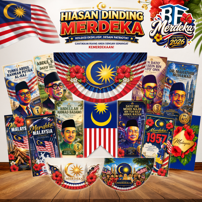 TBF Hiasan Dinding Merdeka 2026 | Premium Patriotic Wall Decorations | Malaysia National Day Wall Decor