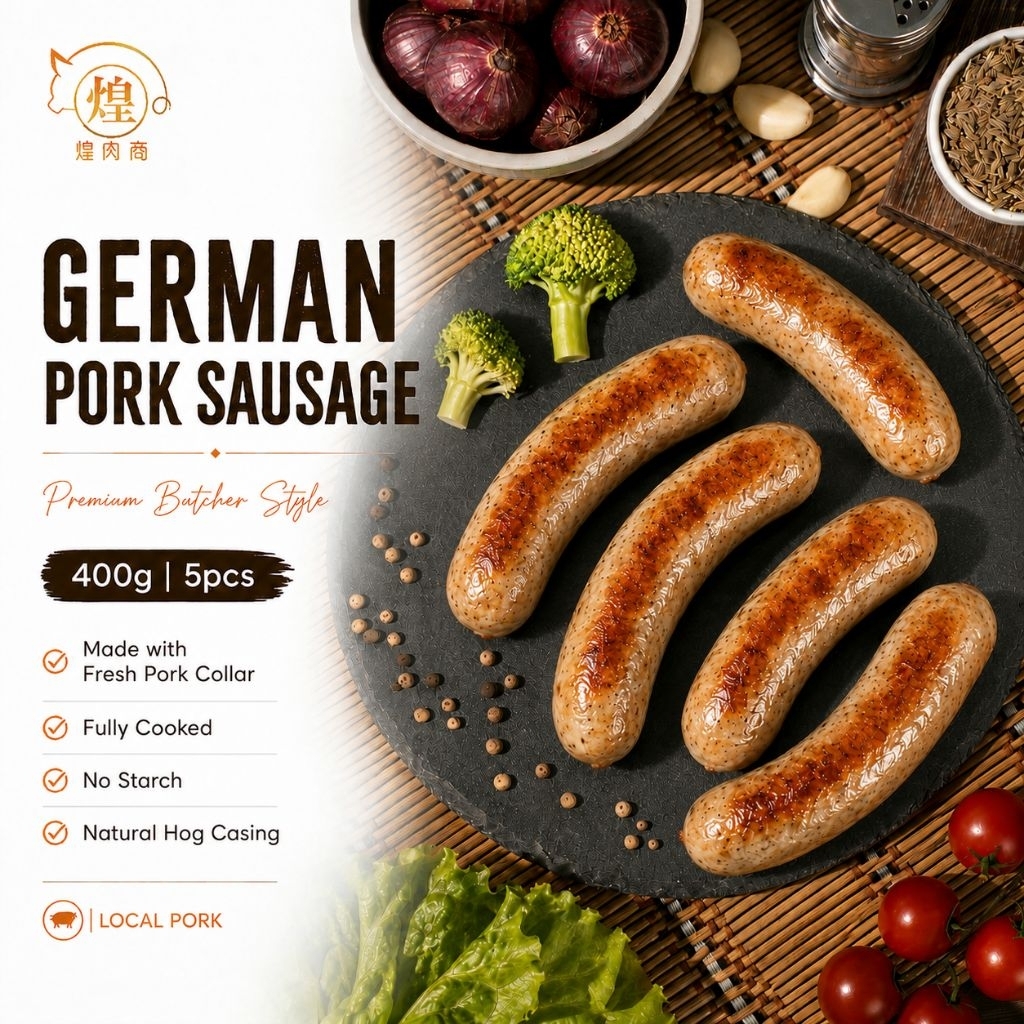 【PENANG AREA ONLY❗】Dukes - German Pork Sausage (Bratwurst) 德国猪肉香肠【400g】