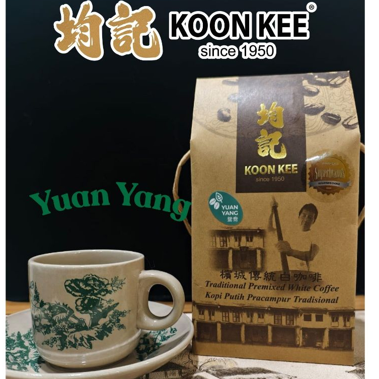 Koon Kee Traditional Penang Yuan Yang Coffee And Tea (Halal)均记鸳鸯 咖啡 与 茶 槟城 传统 instant tea and coffee teh dan kopi segera