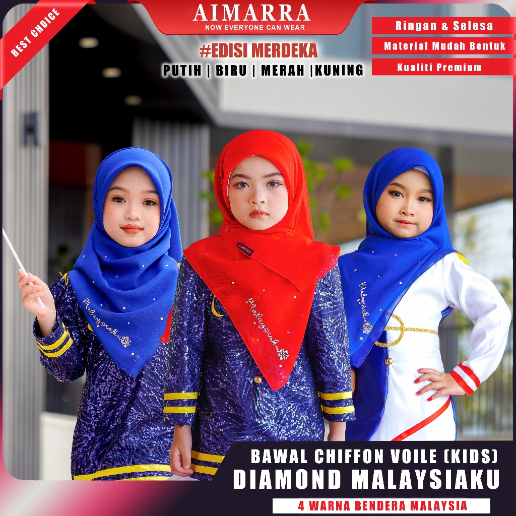 AIMARRA Bawal Merdeka Diamond MalaysiaKu | Kids 38” & Dewasa 45” | Tudung Premium ( Bidang 40" Umur 3 hingga 12 tahun)