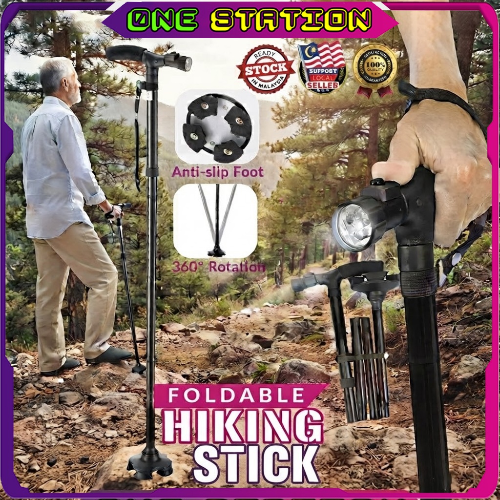 Foldable Hiking Stick Walking Cane with LED Light Adjustable Walking Hiking Stick Cane Tongkat Lampu Jalan Kaki