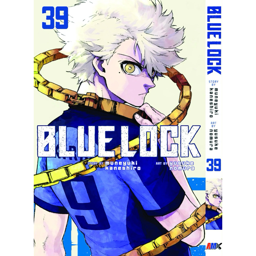 BLUE LOCK (English Comics) Vol. 1-39 Brand New Physical Manga Komik