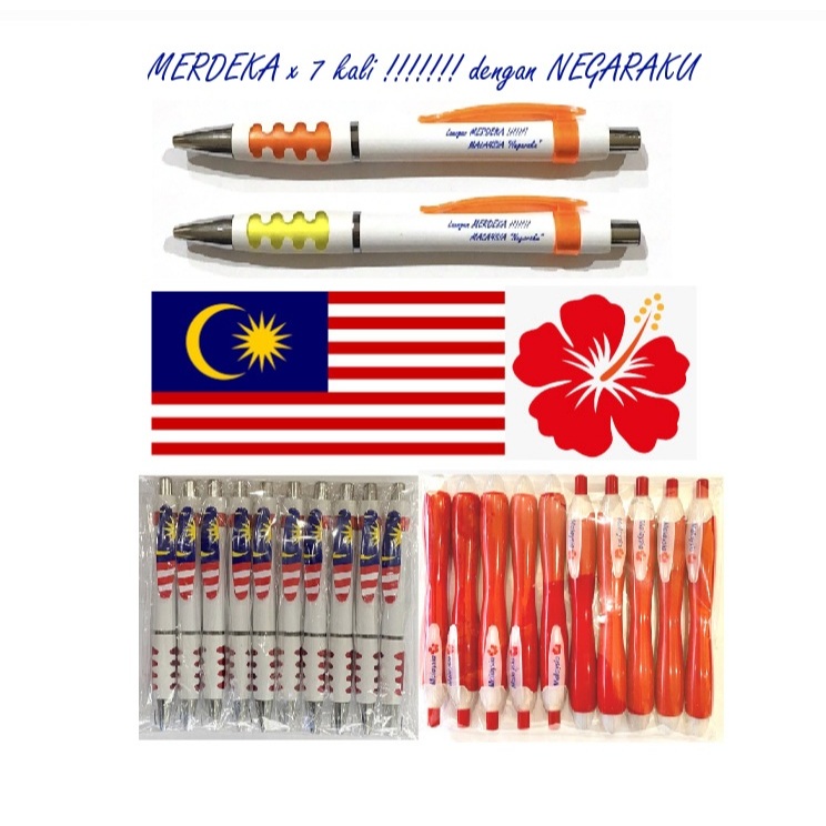 JALUR GEMILANG - BUNGA RAYA - LAUNGAN MERDE 10pcs Promo Pack Black Ink Ball Pen with Fancy Pen Clip printed Design