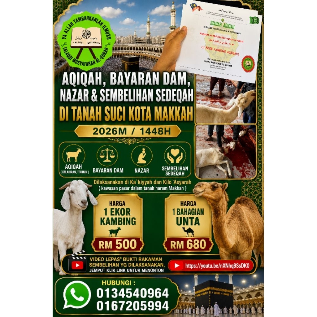 Akikah Makkah Aqiqah Makkah Bayaran Dam Makkah Kambing Unta