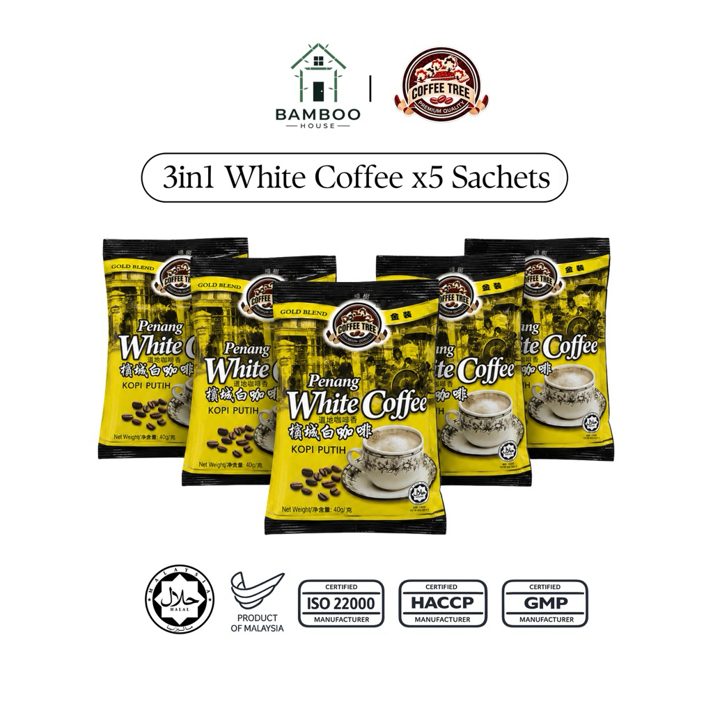 [TESTER SET] 3 in 1 Penang White Coffee (5’s x 40g)