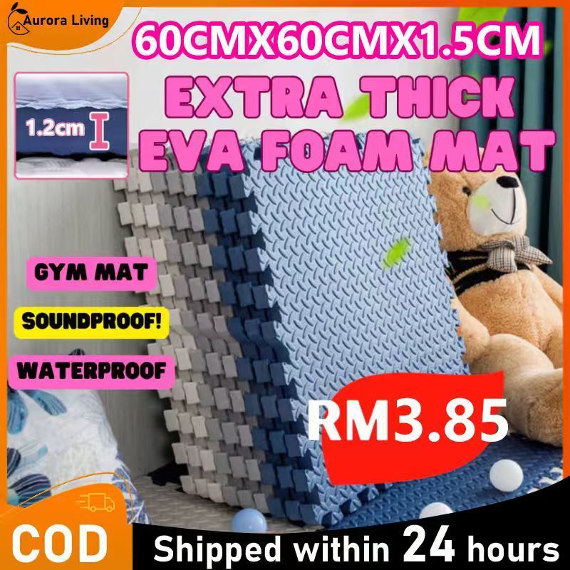 60*60*1CM Soft Non-Toxic Baby Play Mat EVA Foam Puzzle Play Mat Interlocking Squares for Babies 婴儿爬行垫