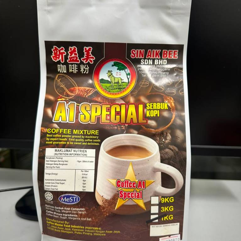 SIN AIK BEE_Penang Local Coffee Powder_1KG_Grade A1 SPECIAL and filter