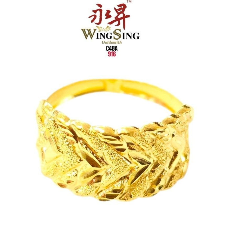 Wing Sing Cincin Lipan Double Kait Daun Kari Fesyen Emas 916 / 916 Gold Fashion Ring 916 双扣咖喱叶戒指
