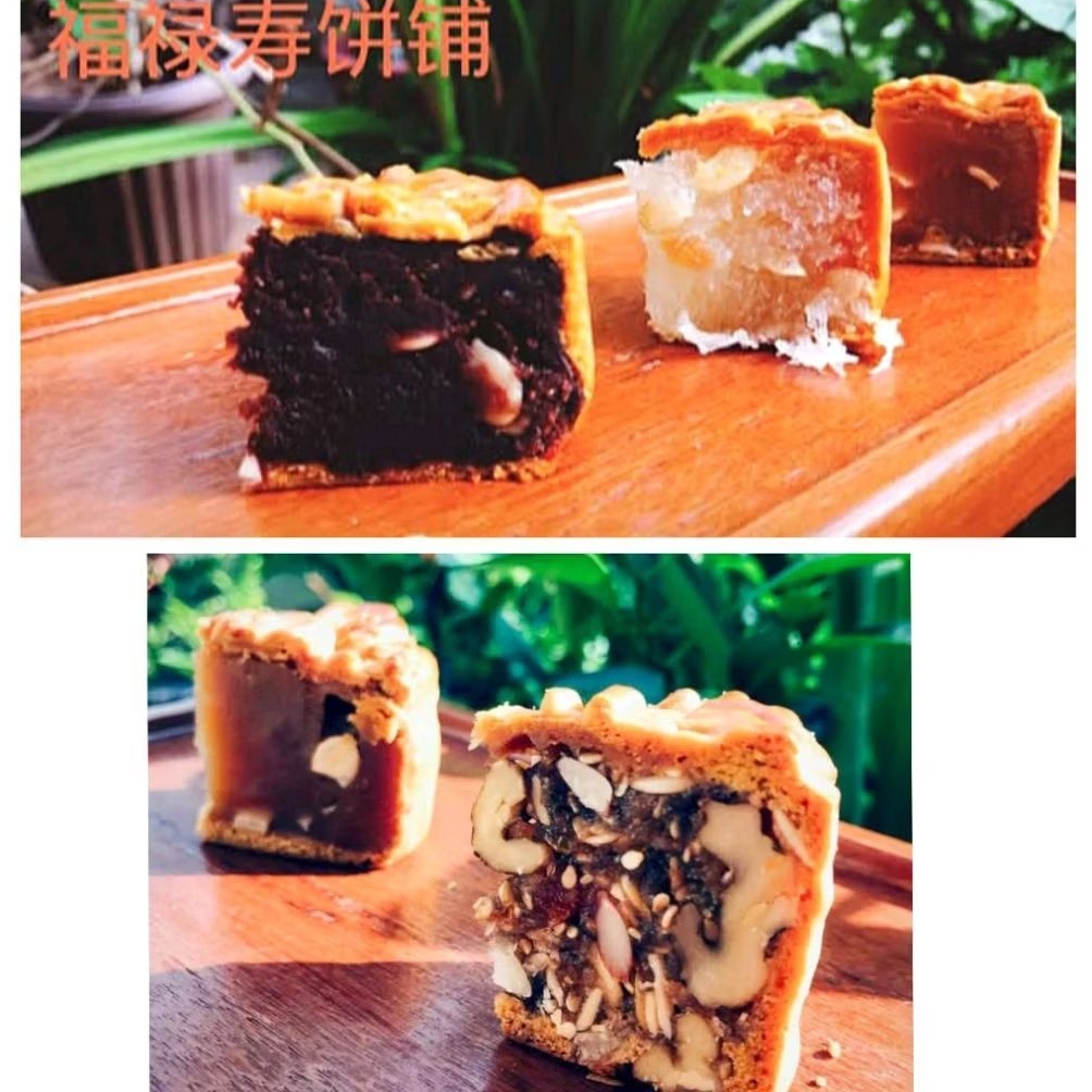 Penang HOCK LOK SIEW Vegan Mixed Nuts Bacon Durian Red Dates Coconut Big Mooncake Gift Set 槟城福禄寿饼铺红豆枣绿茶伍仁金腿椰榴莲蓉瓜子素中秋月饼礼盒