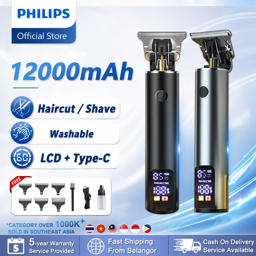 [5 Year Warranty] Philips 2-in-1 Cordless Hair Clipper & Shaver 12000mAh Includes 1.5-9mm Guide Combs Hair Clipper 推发器