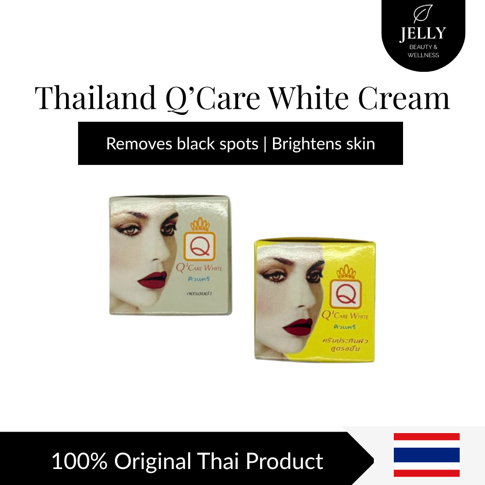 Q' CARE WHITE FACE CREAM  ORIGINAL 5g.