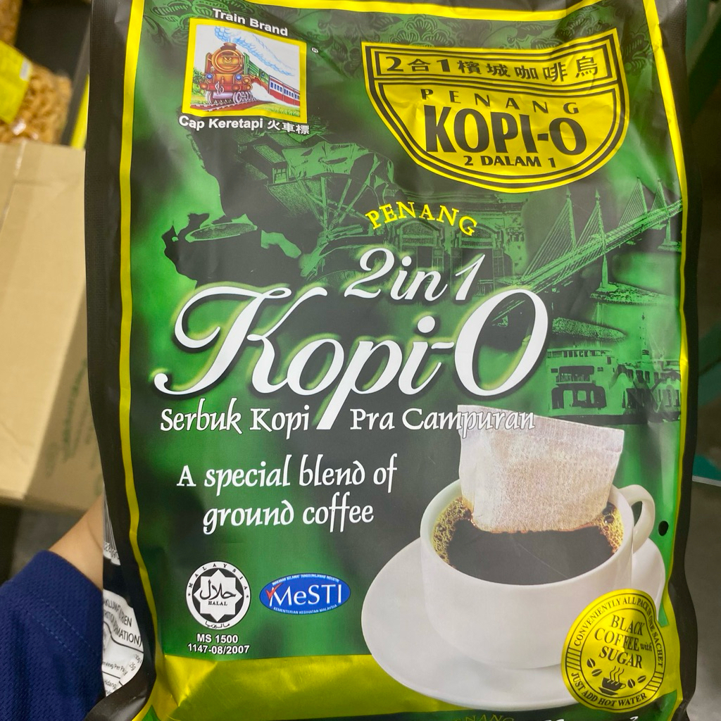 PENANG KOPI O 2 in 1 CAP KERETAPI COFFEE 18 Sachet x 25g | Traditional Instant Coffee