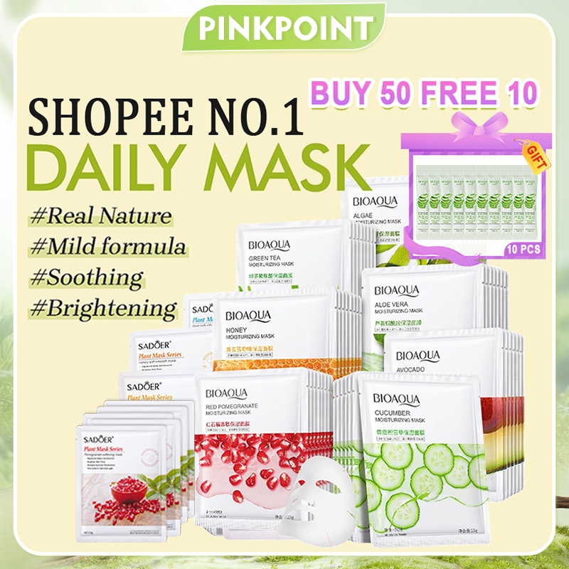 BIOAQUA Moisturizing Mask Skin Care Depth Whitening Face Mask Hydration Oil Control Facial Mask