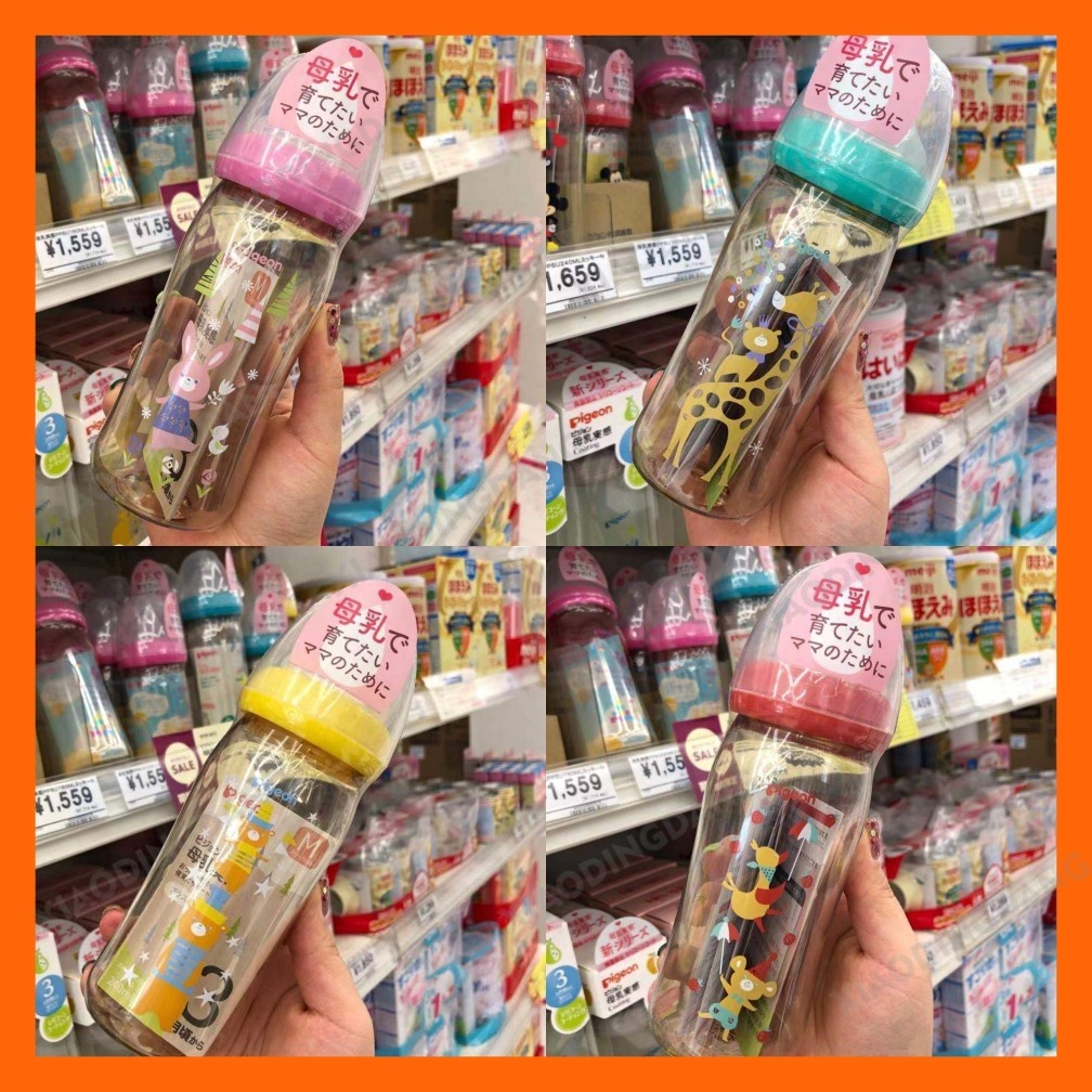 Pigeon bottle wide neck PPSU Soft touch Pigeon nipple Botol Susu Milk Bottle Anti-flatulence 5OZ 8OZ