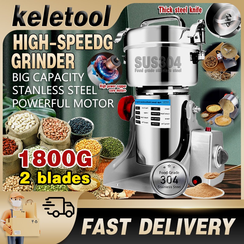 Pengisar kering 磨粉机 heavy duty grindergrinder heavy duty food processor serbaguna pengisar kering mesin ais kacang mesin