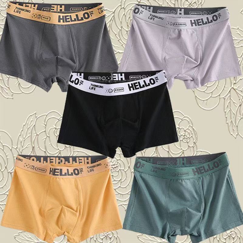 Set 5 keping seluar boxer bergaya lelaki untuk remaja dan dewasa, bernafas, lembut dan cepat-d