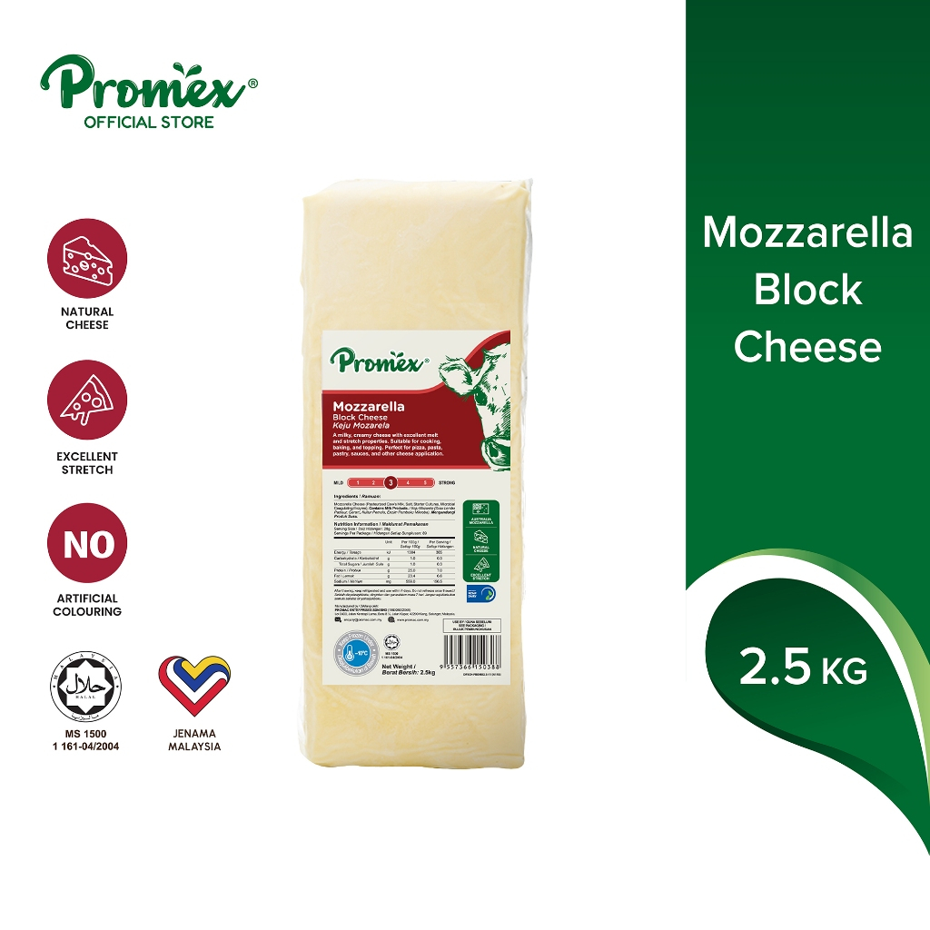 [Klang Valley/Penang Delivery Only] Promex Mozzarella Block Cheese 2.5kg