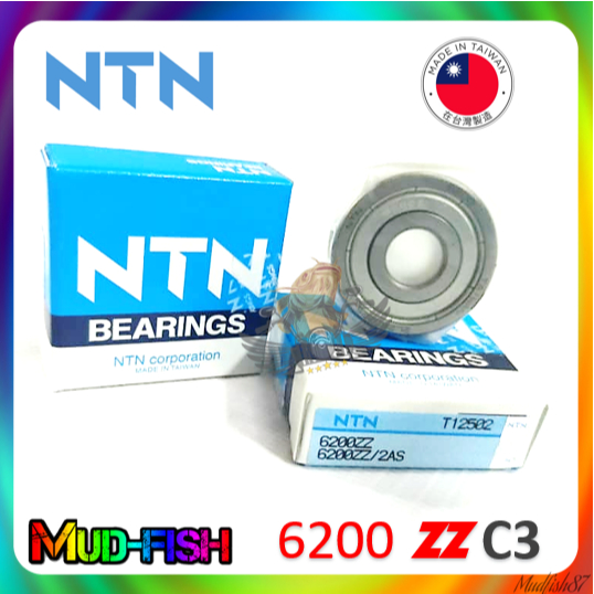 NTN TAIWAN ZZ C3 DOUBLE SIDED METAL CAP BEARING 6002 6004 6203 6204 6205 6304 6305 for Y15ZR LC135 Y125Z EX5 (ORIGINAL)