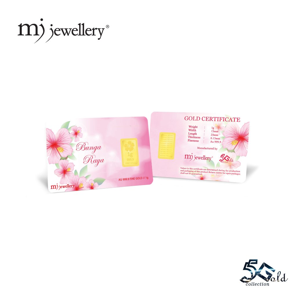 MJ Jewellery 5G Gold Collection 999.9/24K Bunga Raya Gold Bar F15 (1g)