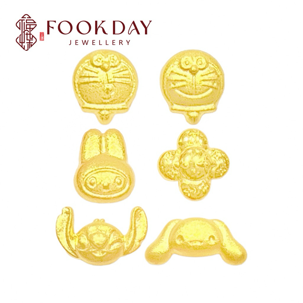 FOOKDAY 999.9 足金卡通小金豆 Gold Cartoon Gold Bean Gold Bar Emas Kacang Kartun&hellip;