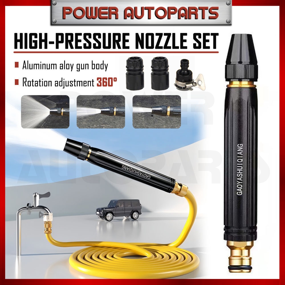 Car Washing Portable outdoor Water Gun Nozzle Garden Hose Water spray car wash gun High pressure water spray gun