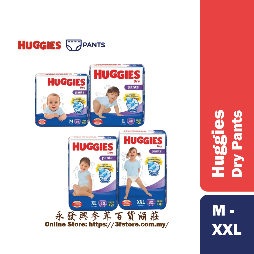 Huggies Lampin Seluar/Dry Pants Diapers M/L/XL/XXL