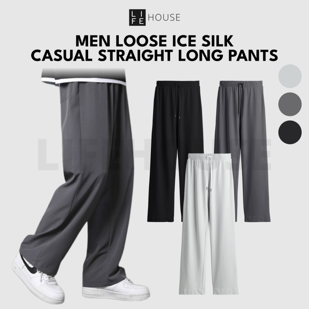 [1000 COIN REBATE] Ice Silk Long Pants (M-4XL) Loose Cutting Seluar Sukan Lelaki Seluar Panjang Men Sport Pants Loose